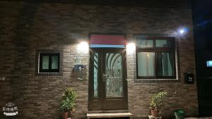Fotografie z fotogalerie ubytování Fulong City B&B v destinaci Yilan City