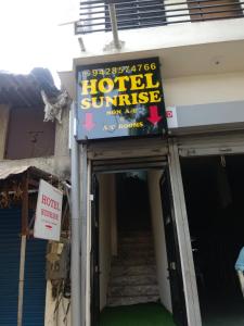 Certifikát, hodnocení, plakát nebo jiný dokument vystavený v ubytování Hotel Sunrise Rooms