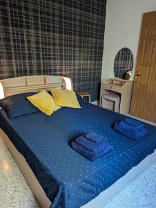 Letto o letti in una camera di Fly Dodo Summer Residence