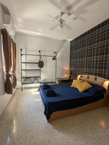 Letto o letti in una camera di Fly Dodo Summer Residence