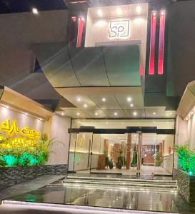 Fotografie z fotogalerie ubytování سويت بارك جدة - Suite Park Jeddah v destinaci Džidda
