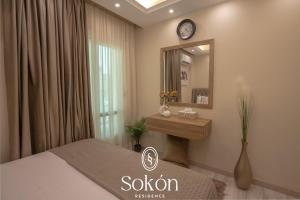 Koupelna v ubytování Sokón Residence - Cairo - New Cairo - Madinaty B11 + 35 fotografií