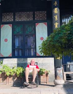 入住Elsewhere Hotel The former residence of the draft bank的客人