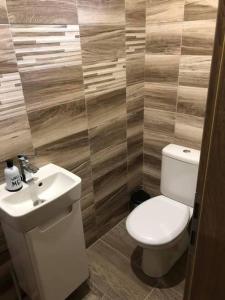 Ένα μπάνιο στο Apartmán u Slávky