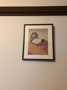Fotografie z fotogalerie ubytování shiamoterrace 小田原鴨宮 v destinaci Kamonomiya
