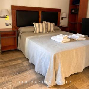 Gallery image of Hotel Tykua in Gualeguaychú