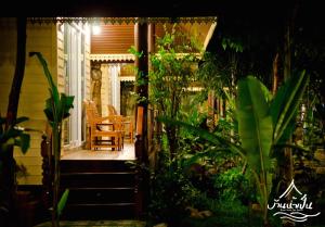 สวนหย่อมนอก Baan Nam Pen Resort