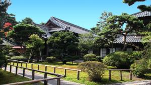 Zahrada ubytování ANA Crowne Plaza Niigata by IHG