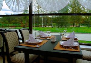Gallery image of Zavidovo Resort in Zavidovo
