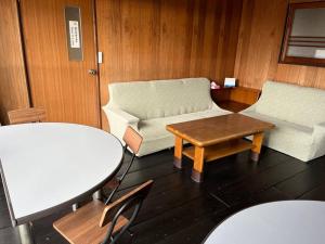 Setusvæði á 一棟貸し農家民宿ひなた