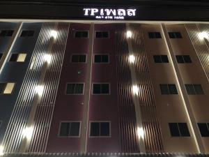 Bangunan di mana terletaknya apartmen
