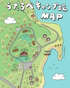 Galeriebild der Unterkunft Towada City Utarube Campsite - Vacation STAY 00407v in Utarube