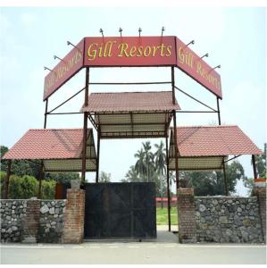 Fotografie z fotogalerie ubytování Gill Resort v destinaci Rudrapur