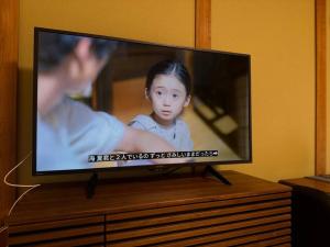 Televiisor ja/või meelelahutuskeskus majutusasutuses 木香の家-天下茶屋