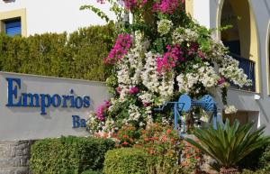 Сад в Emporios Bay Hotel Chios
