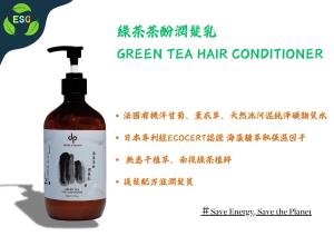 桃园市MMMOTEL 的相册照片