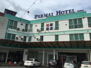 Gallery image of Permai Hotel in Sibu