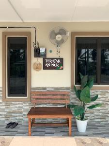 Fotografie z fotogalerie ubytování Teratak Annur Homestay v destinaci Tanjung Karang + 1 fotografie