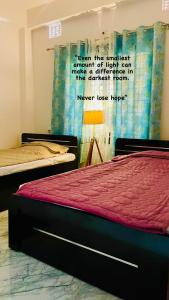 Gallery image of Travelers Home BNB Siliguri in Mātigara