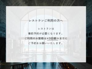 五岛Colorit GOTO ISLANDS的相册照片