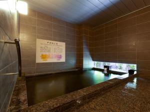Fotografie z fotogalerie ubytování Super Hotel Kofu Showa Inter v destinaci Showa