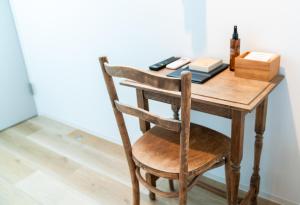 Fotografie z fotogalerie ubytování HOTEL fah v destinaci Saga