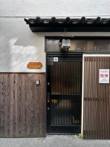 Фотография из галереи 谷逸軒*大阪中央区 *谷町六丁目 徒歩5分 *一軒家 в Осаке