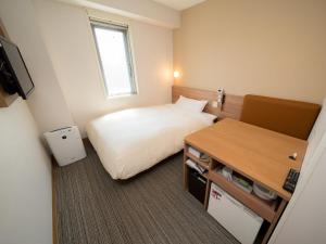 Gallery image of Super Hotel Tochigi Kaminokawa Natural Hot Springs in Kaminokawa