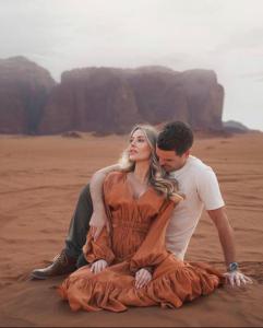 Majutusasutuse Youssef camp Wadi Rum külastajad