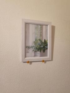 Fotografie z fotogalerie ubytování オレンジハウス v destinaci Musašino