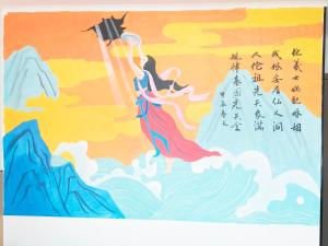 Foto dalla galleria di 九华山风景区随侣同行民宿 a Jiuhua