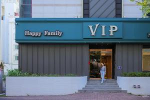 목포에 위치한 목포 VIP호텔에서 갤러리에 업로드한 사진