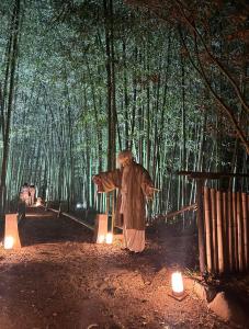 Hosté ubytování 嵐翁居らんおうきょ Ranohkyo