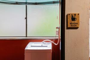 Kép 清津峡Hostel 雪ふる宿 szállásáról Szekiben a galériában