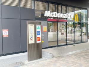 Certifikát, hodnocení, plakát nebo jiný dokument vystavený v ubytování Toko inn Japanese-style room popularity + 2 fotografie