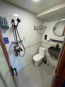 Ένα μπάνιο στο 香港榆臨賓館 Yulam Guesthouse