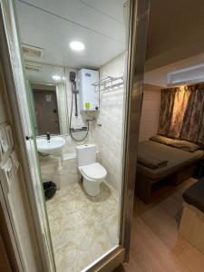 Ένα μπάνιο στο 香港榆臨賓館 Yulam Guesthouse