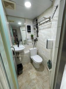 Ένα μπάνιο στο 香港榆臨賓館 Yulam Guesthouse
