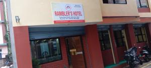 Vottorð, verðlaun, skilti eða annað skjal til sýnis á Rambler's Hotel