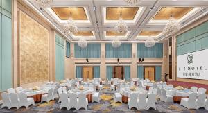 Restaurace v ubytování Mehood Lestie International Hotel Linhexi Guangzhou East Railway Station Branch - Free Shuttle Bus to Canton Fair Complex During Canton Fair Period & Free afternoon tea & Free midnight snack & Free VPN Internet Access