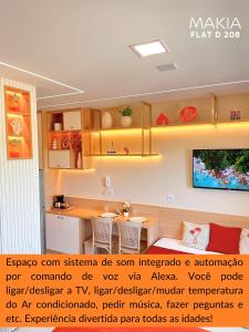 Φωτογραφία από το άλμπουμ του Makia Beach Resort Muro Alto - Porto de Galinhas στο Πόρτο ντε Γκαλίνας +45 φωτογραφίες