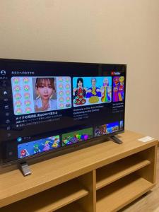TV a/nebo společenská místnost v ubytování 名古屋城に1番近い名古屋市北区若鶴民泊