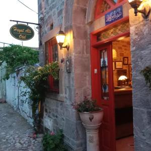 Galeriebild der Unterkunft HAYAT ALTI OTEL ayvalık in Ayvalık