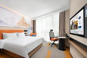 Fotografie z fotogalerie ubytování Hampton by Hilton Xi'an Chanba v destinaci Si-an