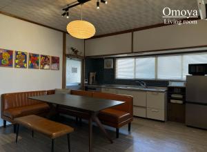 Kuchyň nebo kuchyňský kout v ubytování Vacation House YOKOMBO