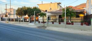 The surrounding neighborhood or a neighborhood close to A villát