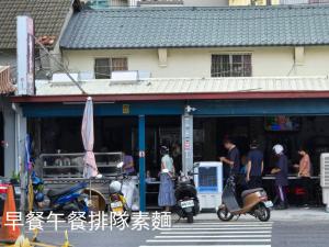 Hosté ubytování 高鐵中彰309民宿 + 37 fotografií