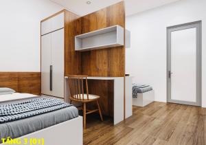Ένα ή περισσότερα κρεβάτια σε δωμάτιο στο An HOSTEL