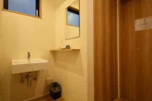 Bagno di Hiroei Hostel