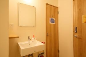 Bagno di Hiroei Hostel